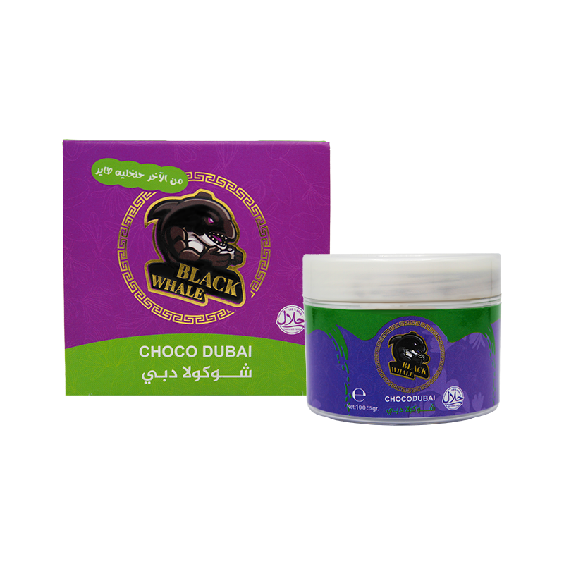 Black Whale Choco - عسل مقوي بنكهة الشوكولا والفستق