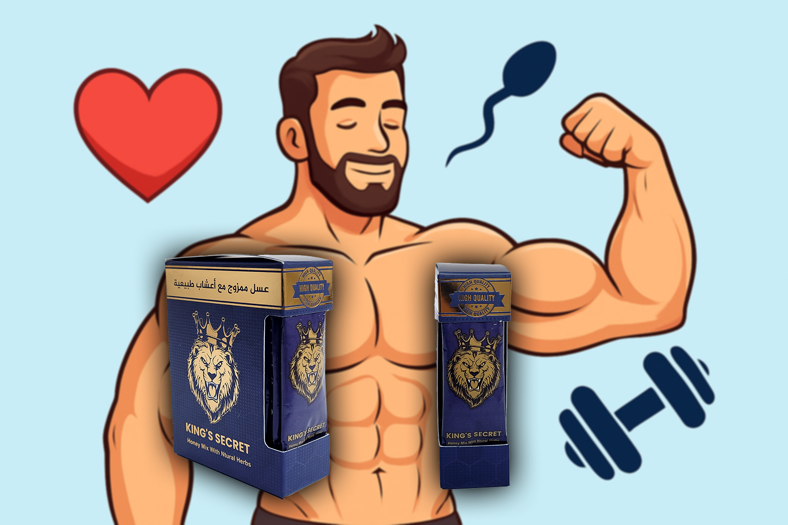 صورة عسل King’s Secret الطبيعي لتعزيز الأداء الجنسي